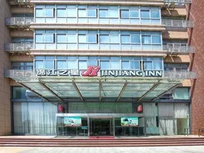 Jinjiang Inn Daishan Penglai Island - Image 2