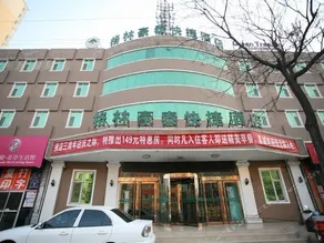 Green Tree Inn Express Taiyuan Jin Ci - Image 2