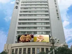 Gansu International Hotel - Image 4