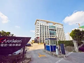 Carriden City Hotel (Fuqing Ximen) - Image 4