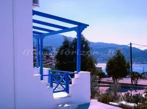 Blue Horizon Ios - Image 4