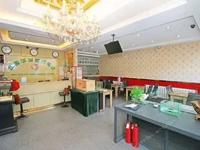 SHUIYUAN HUACHENG BUSINESS HOTEL - Image 4
