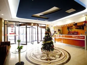 7 Days Inn Tianjin Five Old Streets Tonglou - Image 3