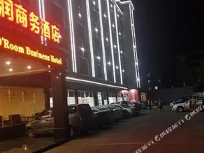 Dingrun Business Hotel - Image 4