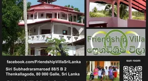 Friendship Villa - Image 2