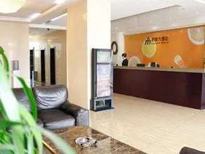 Ningmeng Hotel Yinchuan - Image 3