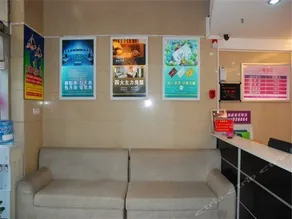 Rest Inn - Image 4