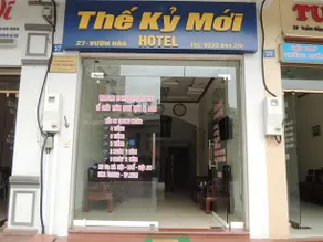 The Ky Moi Hotel - Image 5