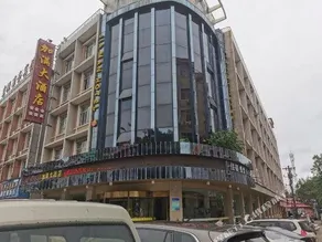 Jiaman Hotel (Leping Donghu Park Branch) - Image 4