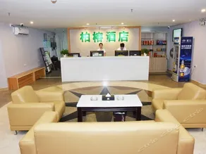 Bairong Hotel - Image 2