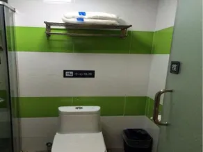 7DAYS INN BEIJING SHUNYI SUBWAY STATION - Image 5