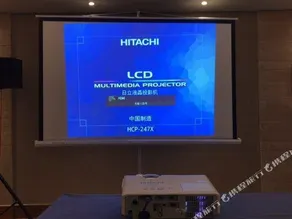 ReMai X E-Sports Hotel (Yuyao Wanda) - Image 4