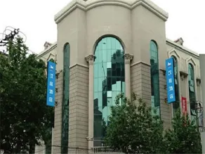 Starway Shangfu Hongqiao - Image 5