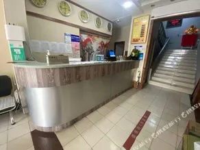 Jinhaohan Express Hotel Tianjin Shanxi Road - Image 5