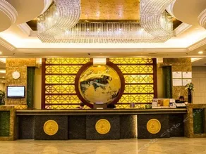 JI Hotel Dongshankou Guangzhou - Image 4
