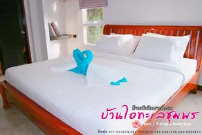 Baan I Talay at Chumphon - Image 5