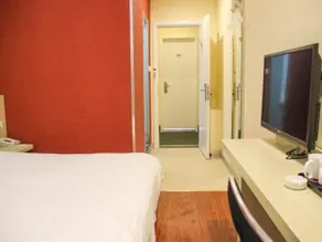 Home Inn Aoyuncun - Image 2