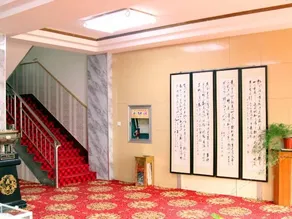 Yinchuan Yuanlin Hotel - Image 5
