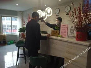 Fangyuan Hotel Hefei - Image 3