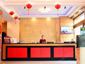 Hengsheng Quick Hotel - Image 3