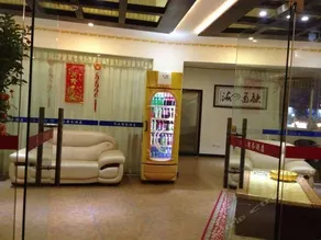 Xinxing Business Hotel - Image 4