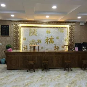 MEIJU THEME HOTEL - Image 2