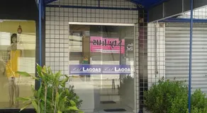 Hotel Lagoas - Image 3