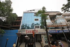 Swagath - Image 2