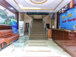 Haizhu District Guangzhou Garden Hotel - Image 3
