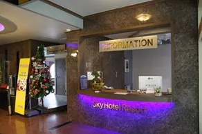 Sky Hotel Condo - Image 4