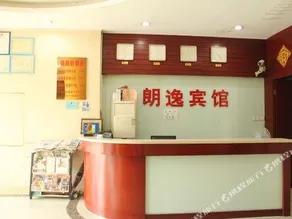 LANGYI HOTEL - Image 2