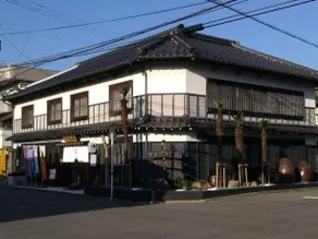 Amakusa Plaza Hotel - Image 3