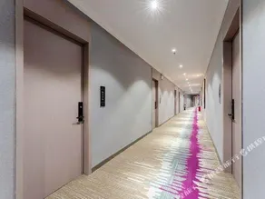 Lanao Shangpin Hotel - Image 2