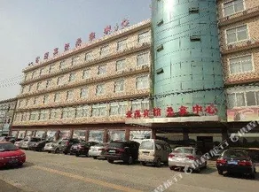 Changzhou Jinfa Hotel (Chunqiu Yancheng) - Image 5