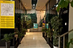 FX Hotel at Nanjing East Road - Image 5