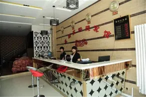Friday Theme Guesthouse Branch Two - Image 2