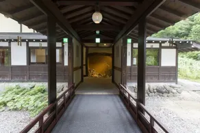 Fujiya - Image 2
