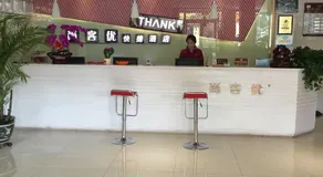 Thank Inn Chain Hotel Gansu Pingliang West Huating Street Zhaozhuang - Image 4