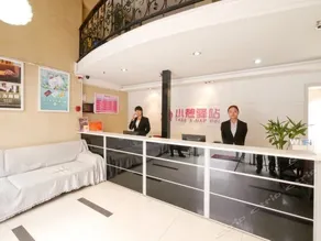 Rest Inn - Image 5