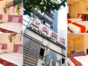 Lanjian Hotel (Chongqing Yangjiaping) - Image 4
