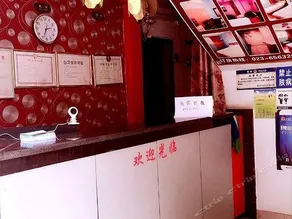 Xinxin Hotel - Image 3