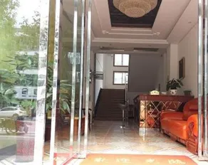 Hanzhong Liuba Tiancheng Hotel - Image 3