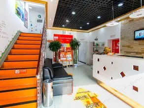 Pod Inn (Beijing Luoguxiang Houhai Gulou) - Image 3