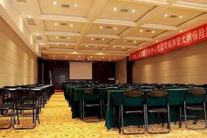 Jian Jinhu Hotel - Image 3