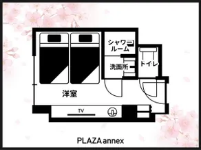 PLAZA annex - Image 2