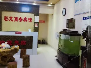 Cai Long Business Inn - Image 4