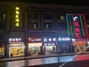 Guangzhou Kailai Hotel - Image 4