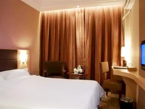 Fubang Hotel Jingtian - Shenzhen - Image 3
