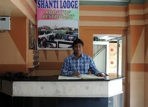 Shanti Lodge - Image 2