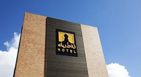 Dubai Business Hotel Pituba - Image 2